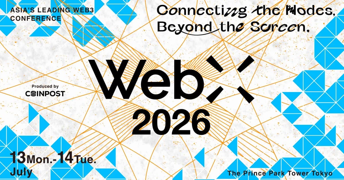 WebX 2026 banner