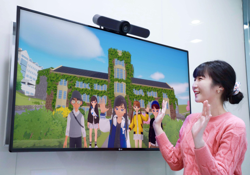 Korean University Launches Private Metaverse For Students 6 Lg Uplus
