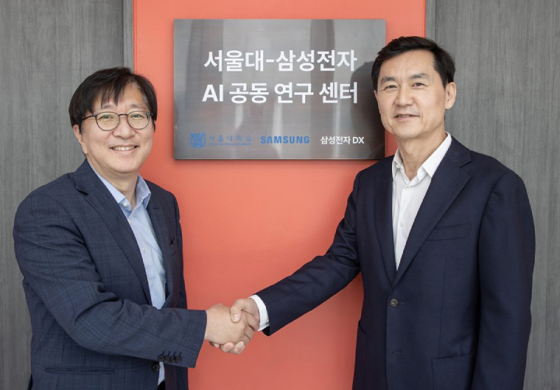 Samsung To Establish Ai Lab With Seoul National University 6 Partnership